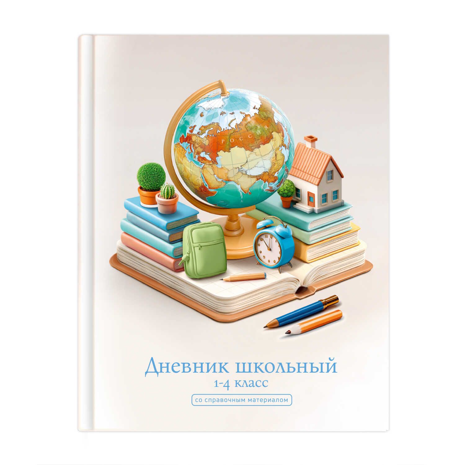 Дневник нач. шк. обл. 7БЦ "Глобус" глянц.лам., 48л.