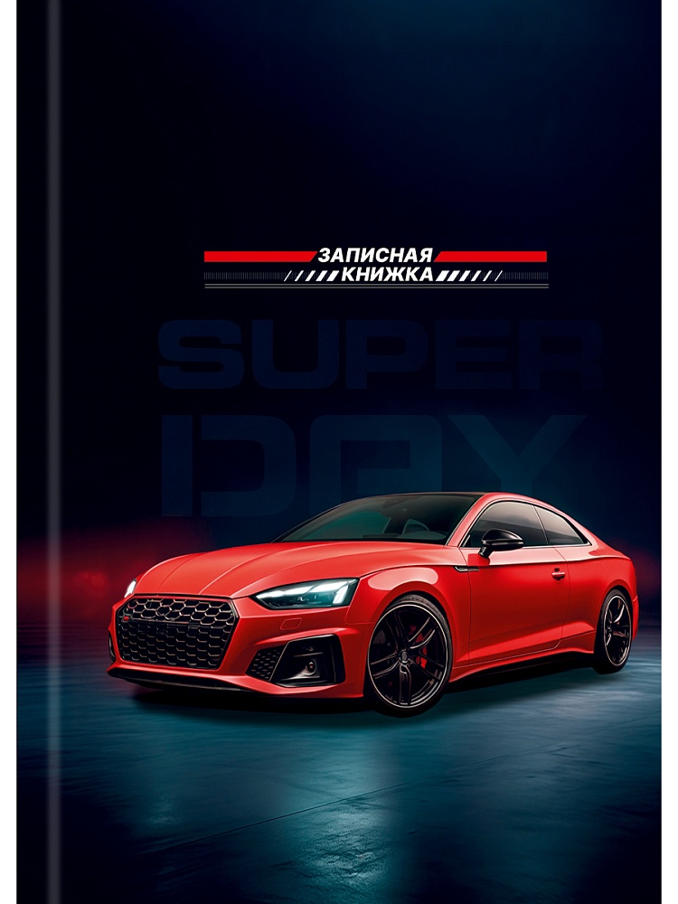 Блокнот А6 7БЦ  48л "Красивый автомобиль - 2" клетка, глянц.лам.