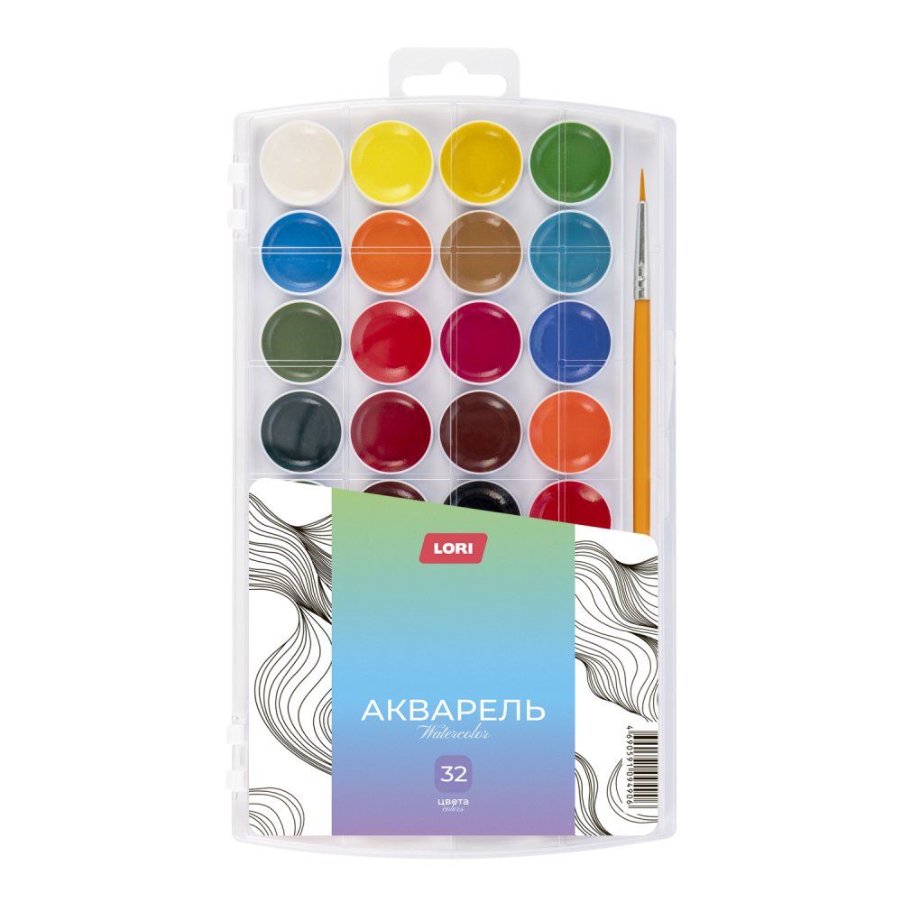 Акварельные краски 32цв. Классика, пласт.уп