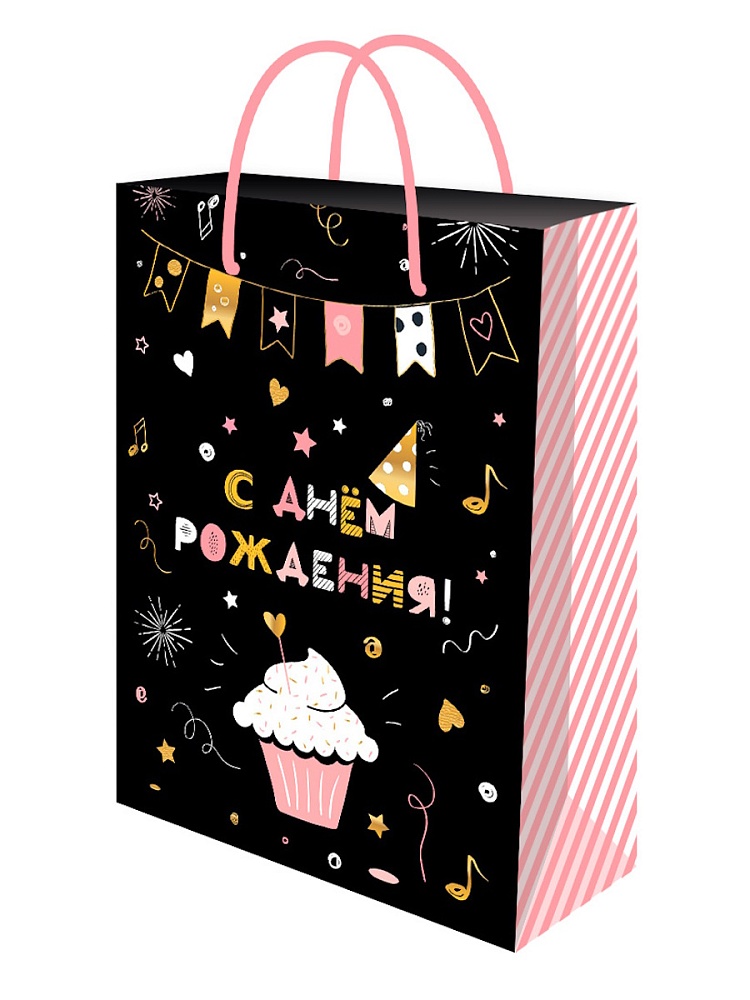 Пакет подар. бумажн. 22*31*10 см, 128гр/м2  Кексик