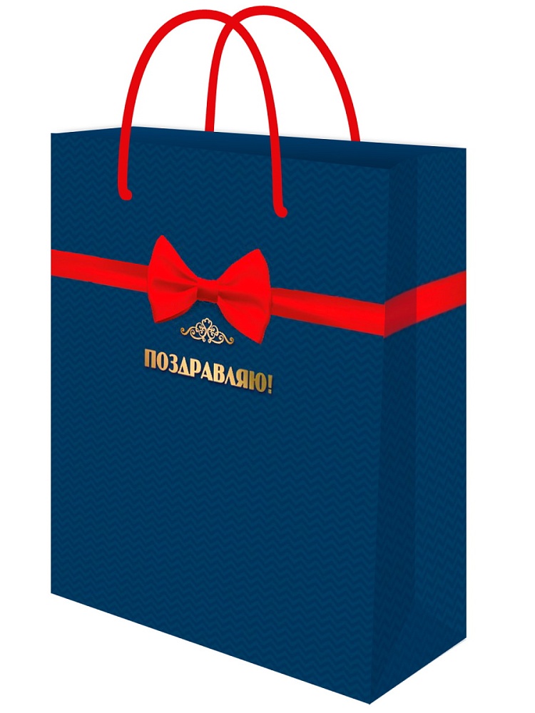 Пакет подар. бумажн. 40*47*8 см, 128гр/м2 Красный бант