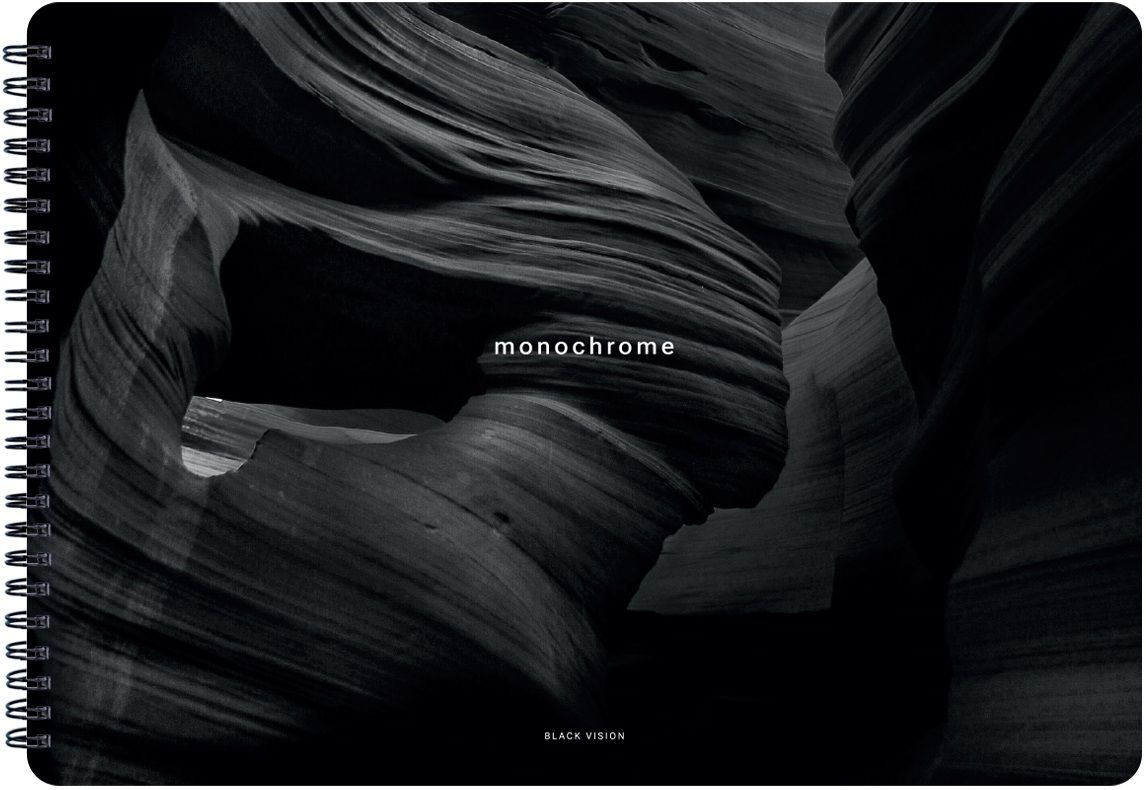 Скетчбук А4  40л., гребень, 120гр/м2 "Be Smart. Dune. Ущелье"