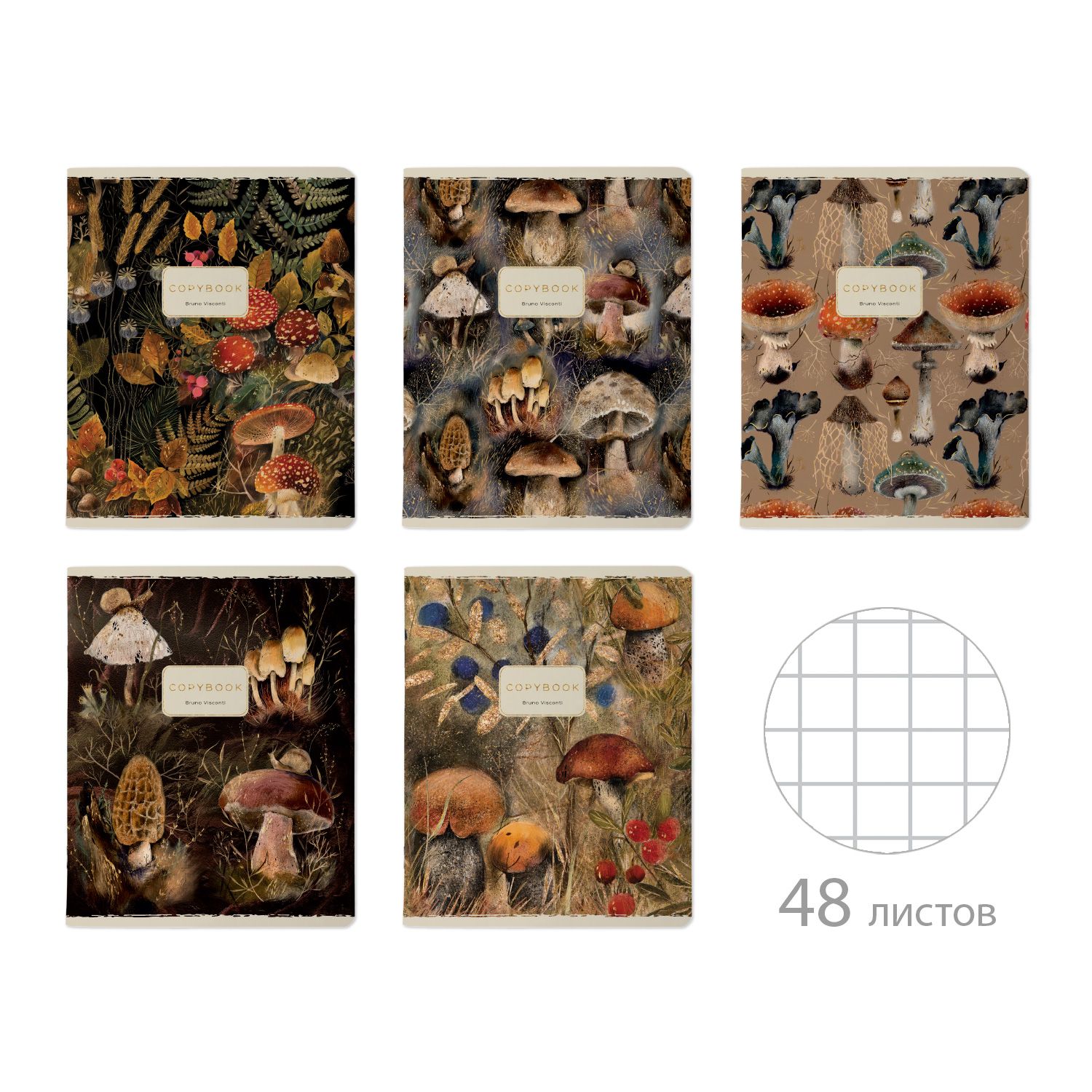 Тетрадь А5 48л кл. BV "Fauna. Forest fairy tale" мат.лам., фольга