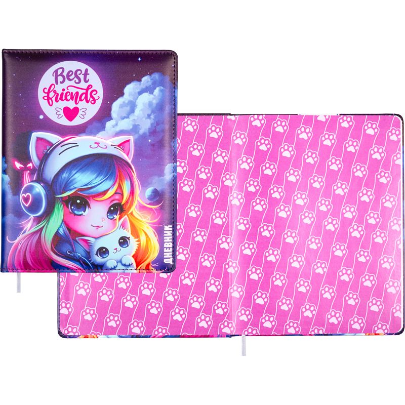 Дневник универсальн. обл. кожзам, тв.пер. "Best Friends" с поролоном, 48л,ляссе