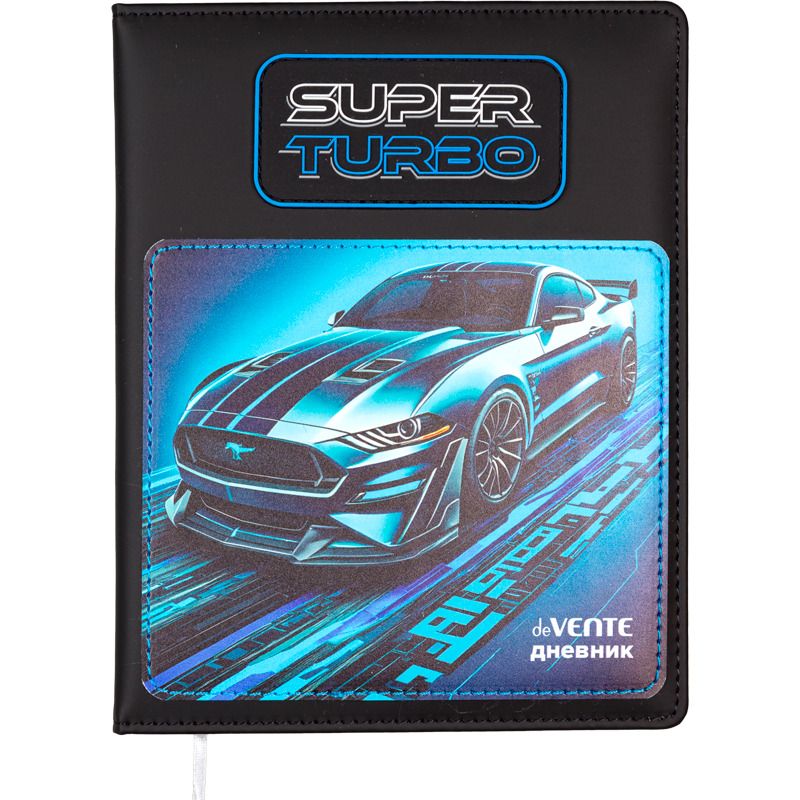 Дневник универсальн. обл. кожзам, тв.пер. "Super Turbo"  с поролоном, аппликац. к/з.,48л,ляссе
