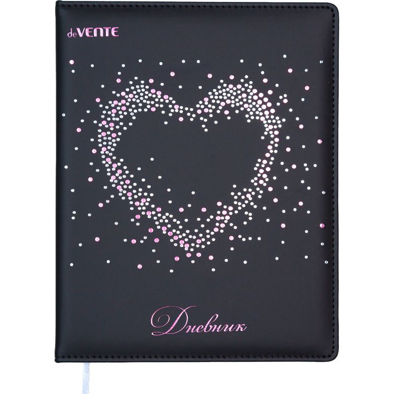 Дневник универсальн. обл. кожзам, тв.пер. "My Heart"  с поролоном, шелкография,48л,ляссе