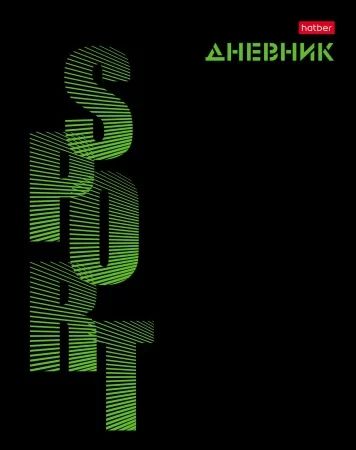 Дневник универсальн. обл. 7БЦ "Sport" софт-тач, фольга, 40л.
