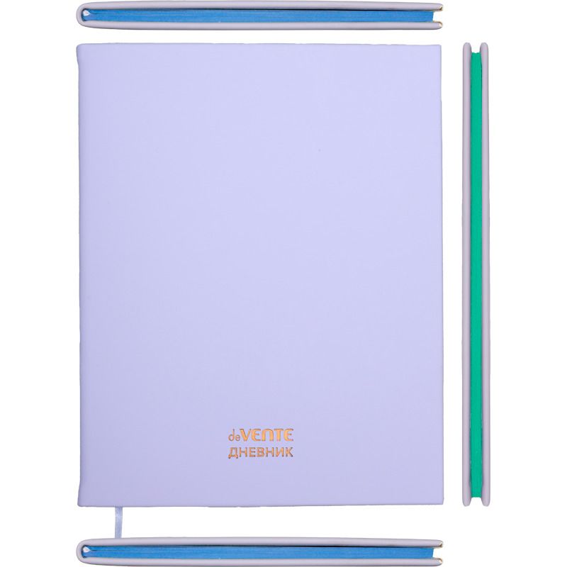 Дневник универсальн. обл. кожзам, тв.пер. "Color Mix"  тиснение фольгой ,48л, сиреневый