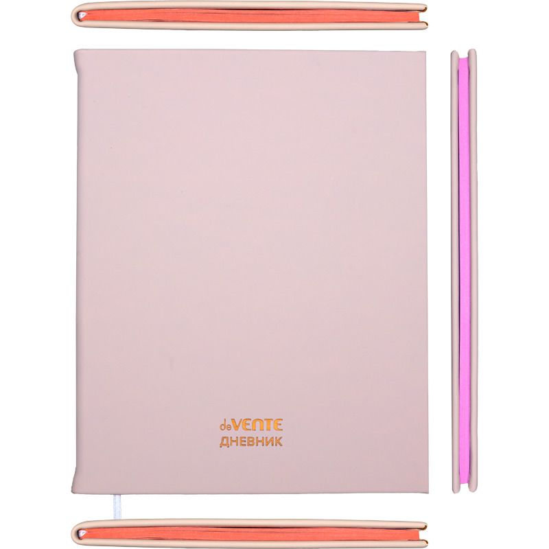 Дневник универсальн. обл. кожзам, тв.пер. "Color Mix"  тиснение фольгой ,48л, нежно-розовый