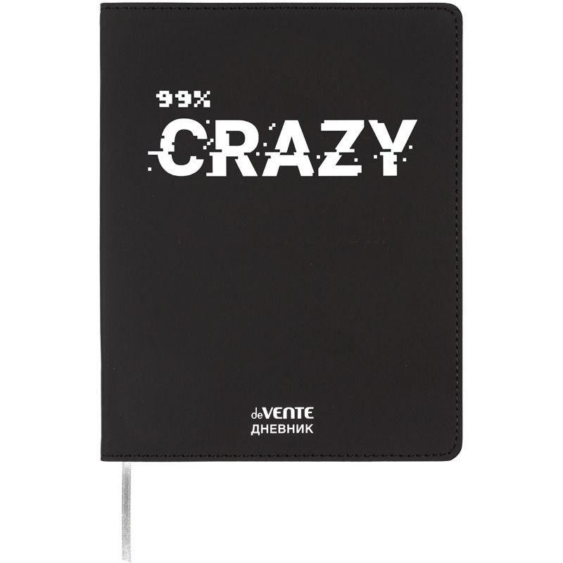 Дневник универсальн. обл. кожзам, интегр. "CRAZY", шелкография, 48л, ляссе