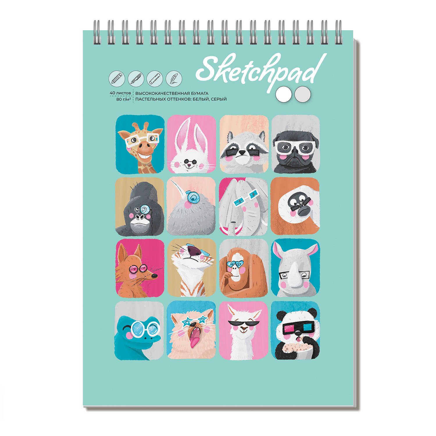 Скетчбук А4  40л., гребень,  80гр/м2 "Мордашки" мат.лам., жестк.подл.