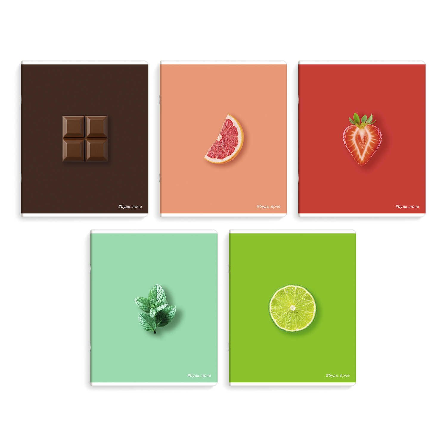 Тетрадь А5 48л кл. Феникс+ "Вкусные цвета" конгрев, выб.твин УФ-лак