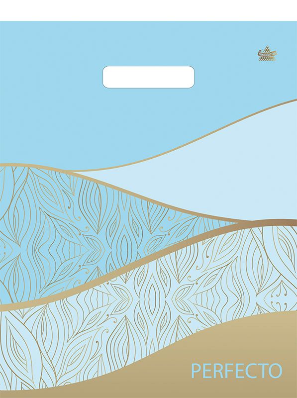 Пакет 37*30см (90мк) с вырубной ручкой "Бриз" Соэкструзия