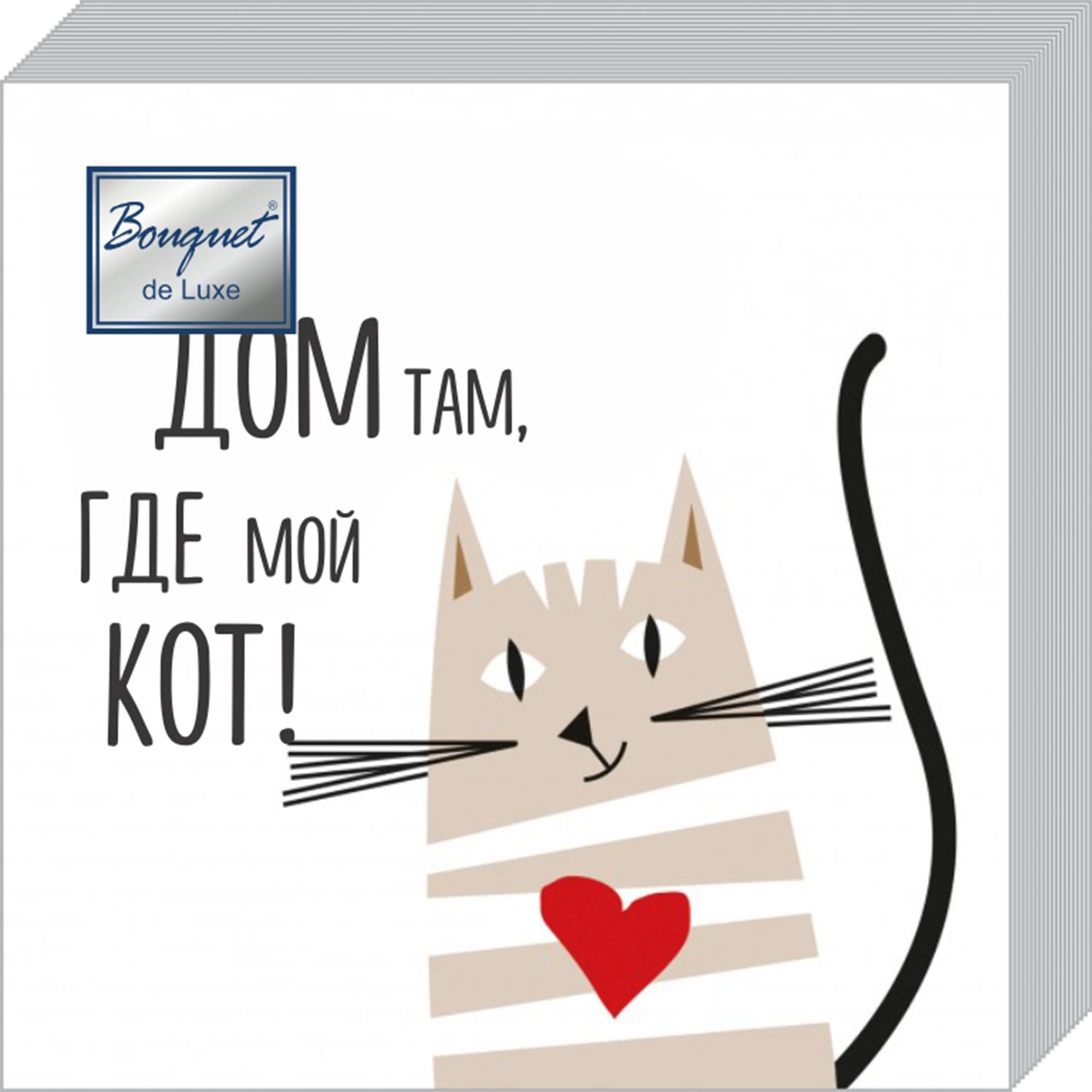Салфетка Bouquet de Luxe "Дом там, где кот" 24*24см, 25шт., 3-х слойная
