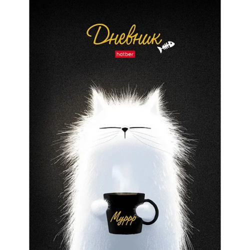 Дневник универсальн. обл. 7БЦ "Настроение Мурр" мат.лам., выб.УФ-лак, 40л.