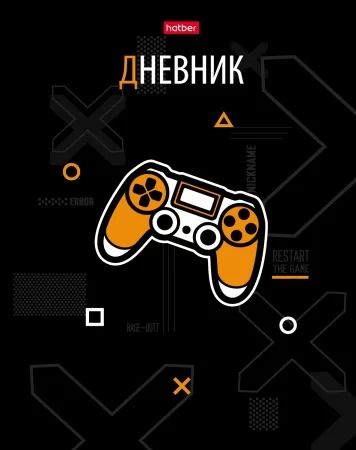 Дневник универсальн. обл. 7БЦ "Джойстик" глянц.лам., 40л.