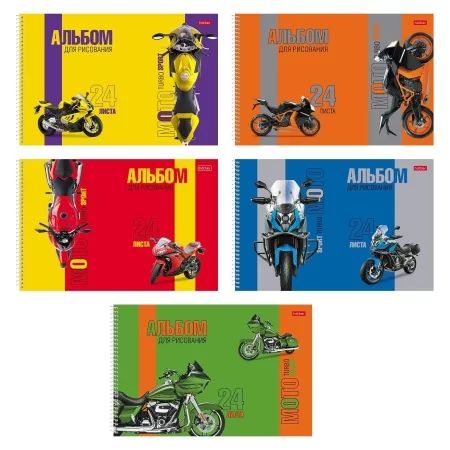 Альбом А4 24л гребень "TurboМото", перфорация на отрыв, выб.лак., 5диз.в блоке, пл. 100 гр/м