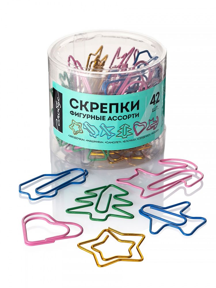 Скрепки 28-45мм -  42шт. фигурные, ассорти, пласт.уп.