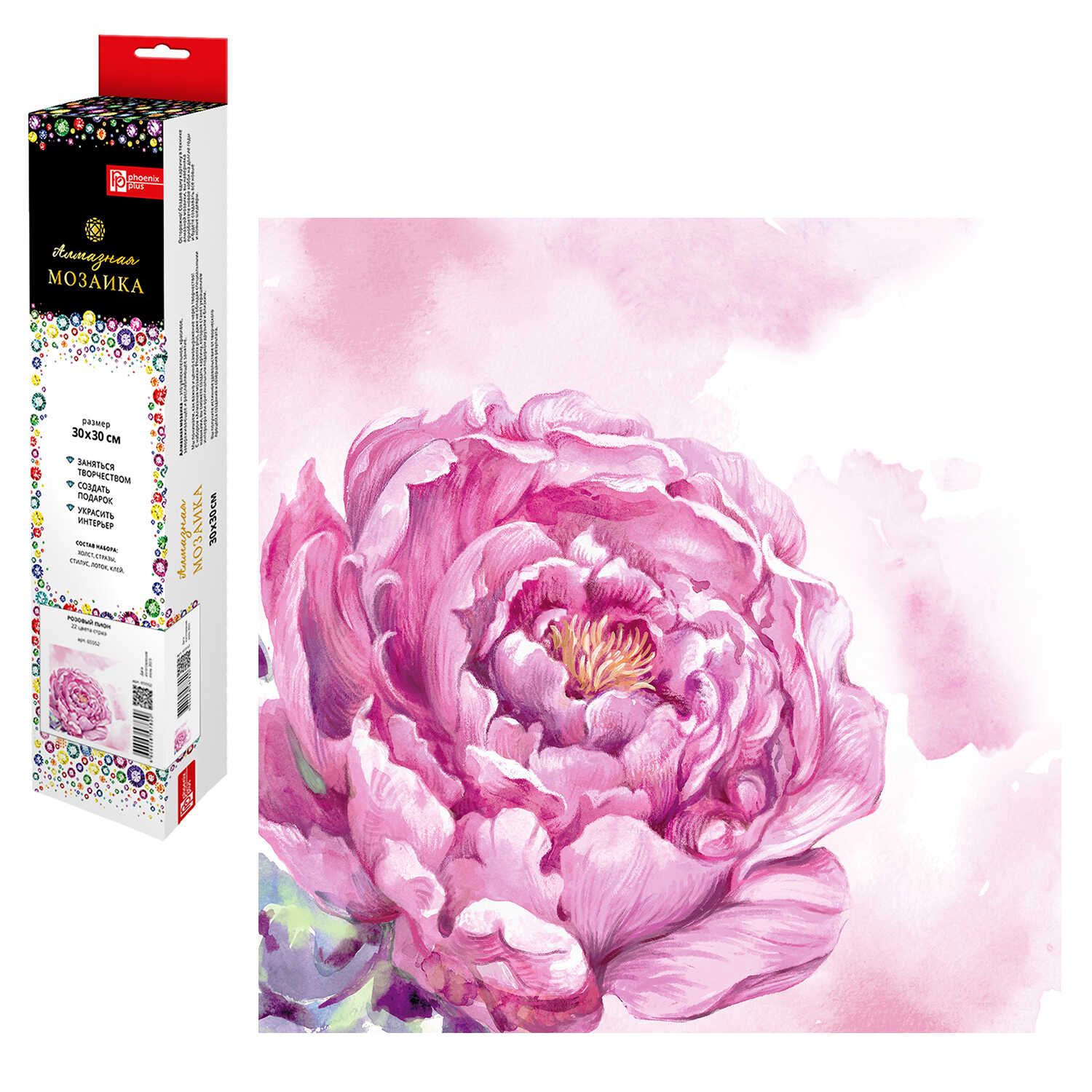 Мозаика алмазная по номерам на холсте (в рулоне) 30*30см "Розовый пион"