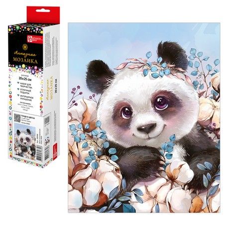 Мозаика алмазная по номерам на холсте (в рулоне) 20*25см "Панда в цветах"