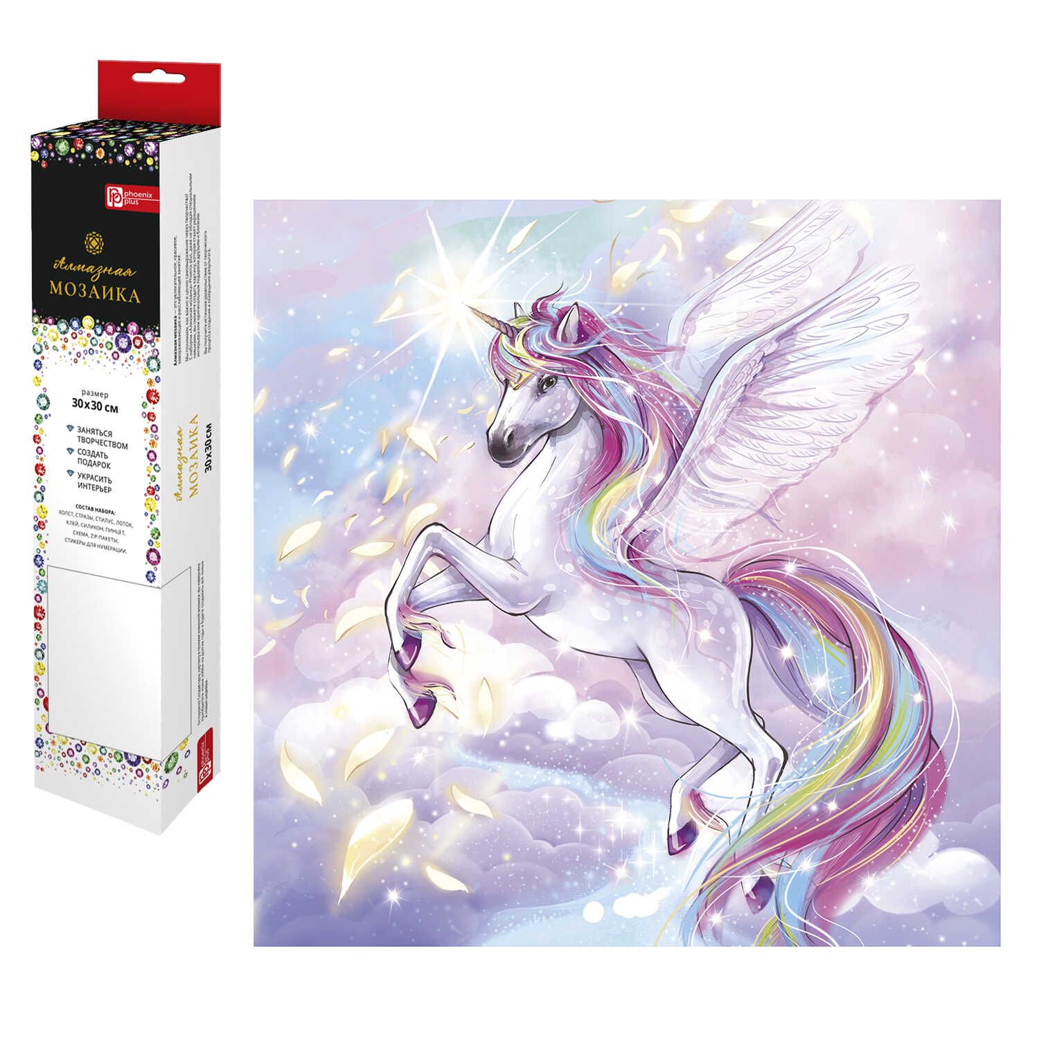 Мозаика алмазная по номерам на холсте (в рулоне) 30*30см "Волшебный единорог"