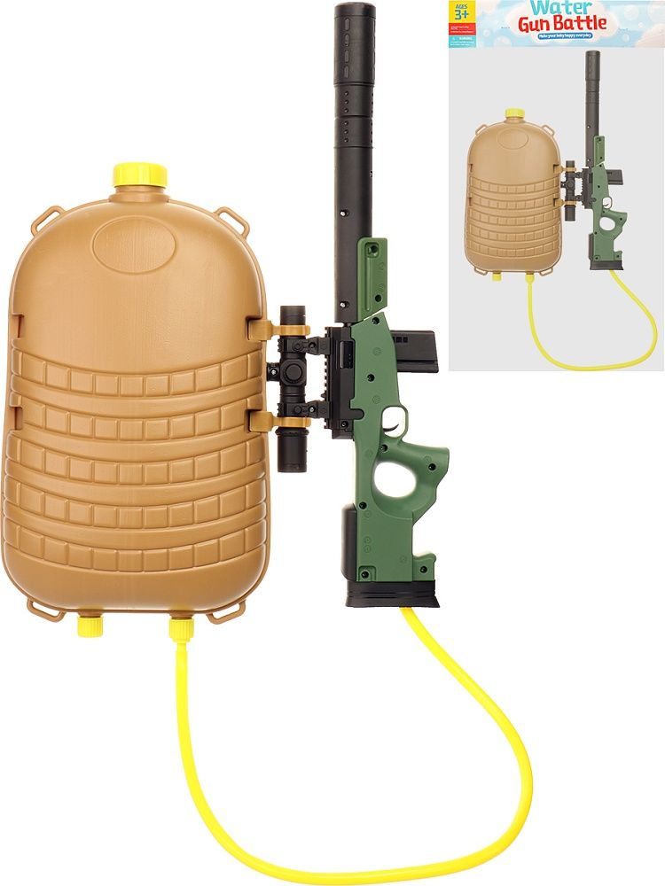 Водяное оружие. Пистолет 43 см,  3л