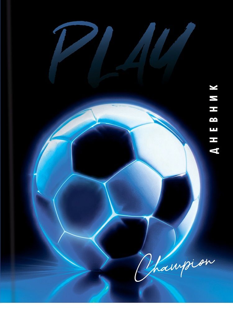 Дневник нач. шк. обл. 7БЦ "Футбольный  мяч - 27" выб.лак., 48л.