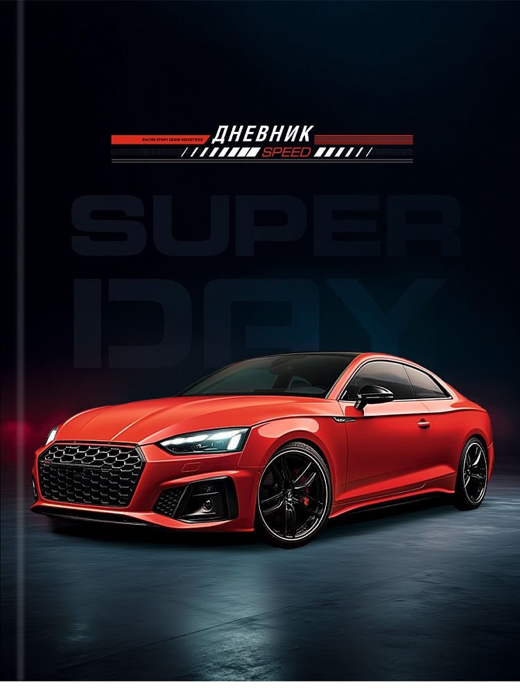 Дневник старш кл. обл. 7БЦ "Красный автомобиль - 6" глянц.лам., 48л.