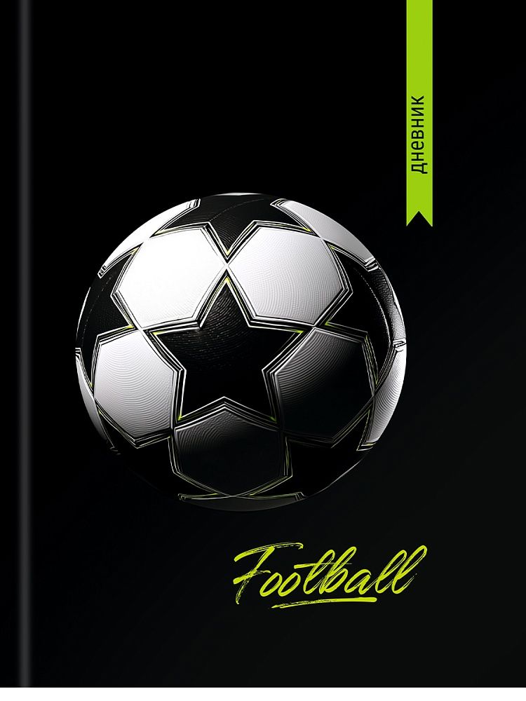 Дневник универсальн. обл. 7БЦ "Футбольный мяч - 29" глянц.лам., 40л. + (наклейки)