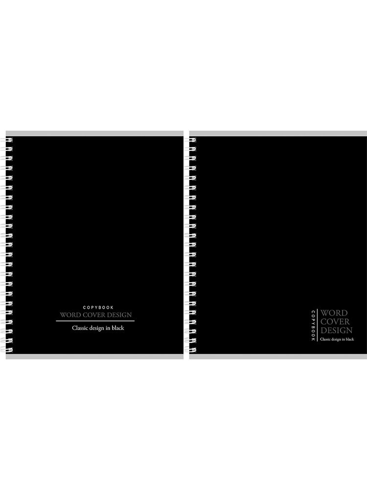 Тетрадь А5  96л кл. гребень Проф-Пресс "Дизайн в чёрном цвете - 10"