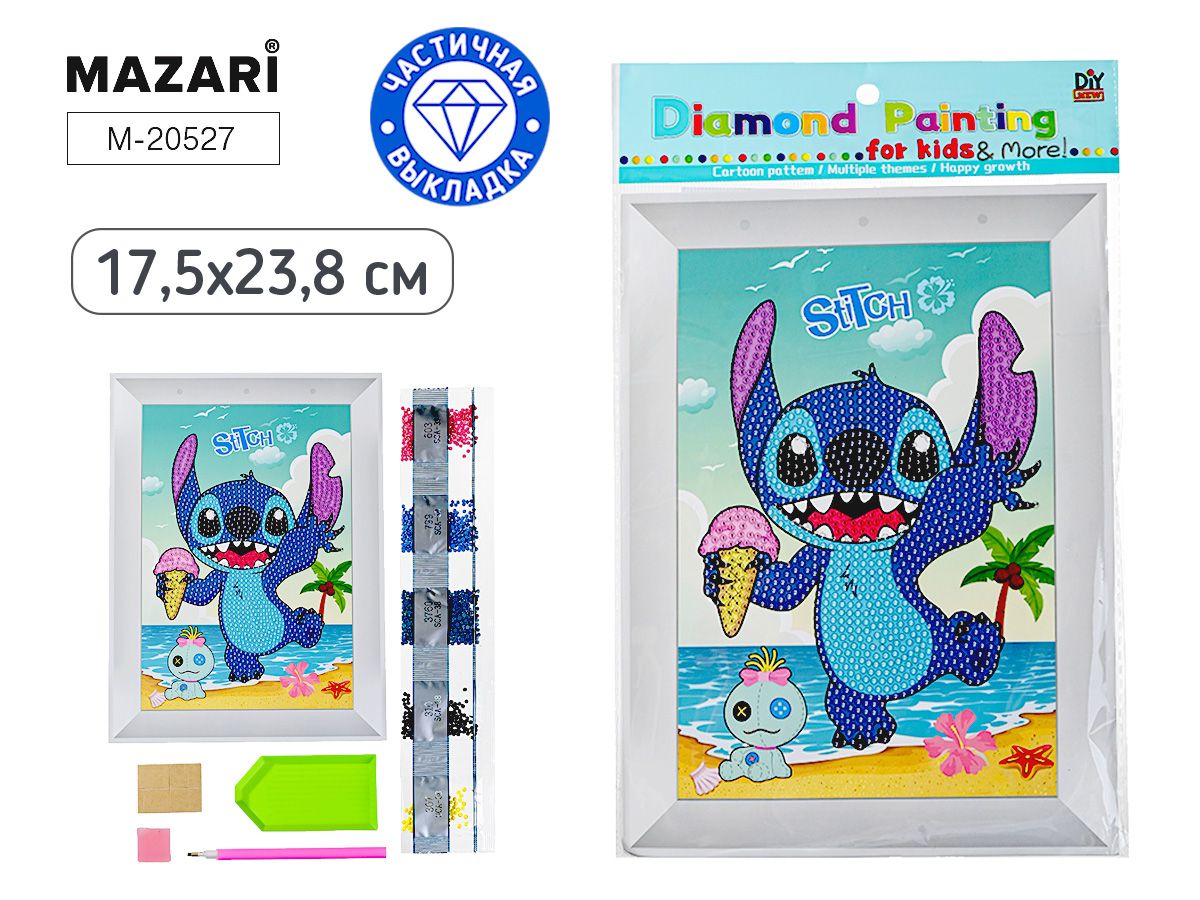 Мозаика алмазная по номерам на картоне 17,5*24см "Ушастик" (частичная выкладка)