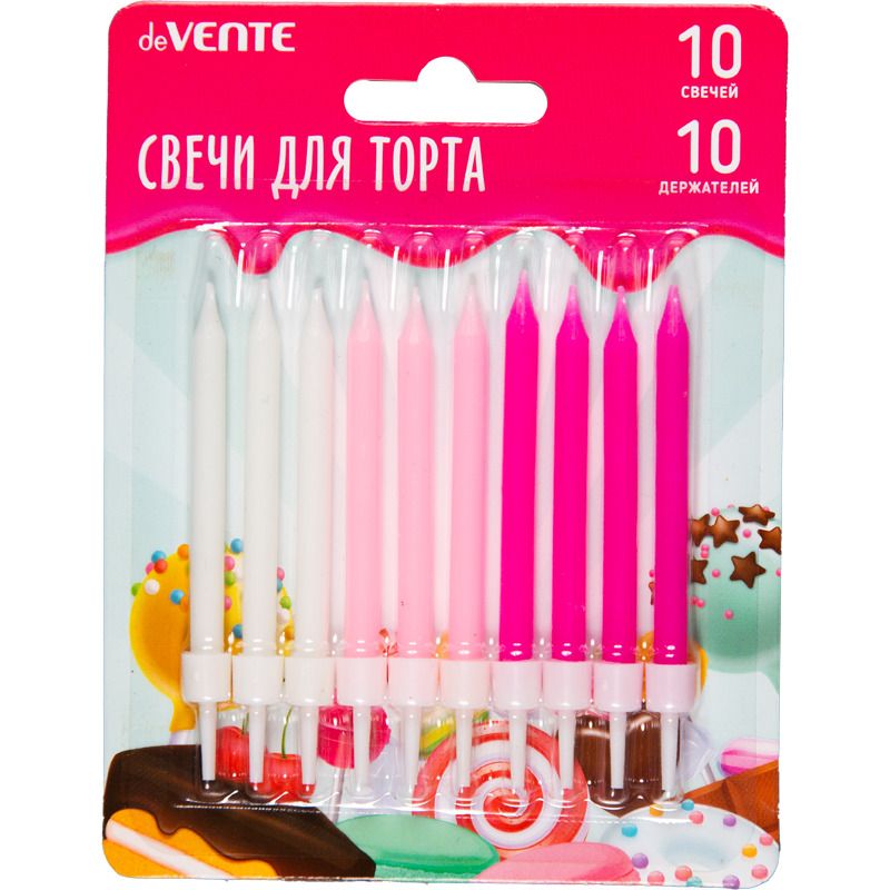 Свечи для торта с держателями "Pink Set" 6,5см, 10шт бело-розовые