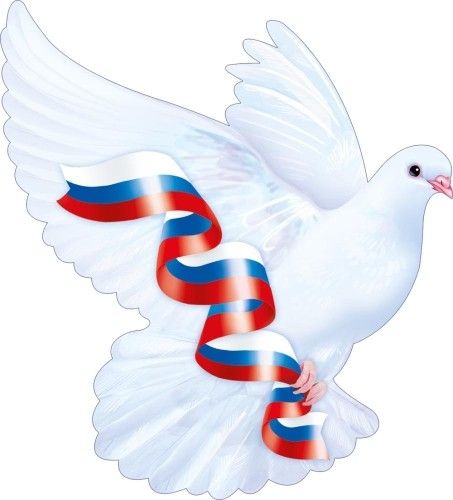Украшение на скотче 18*20см "Голубь" с триколором