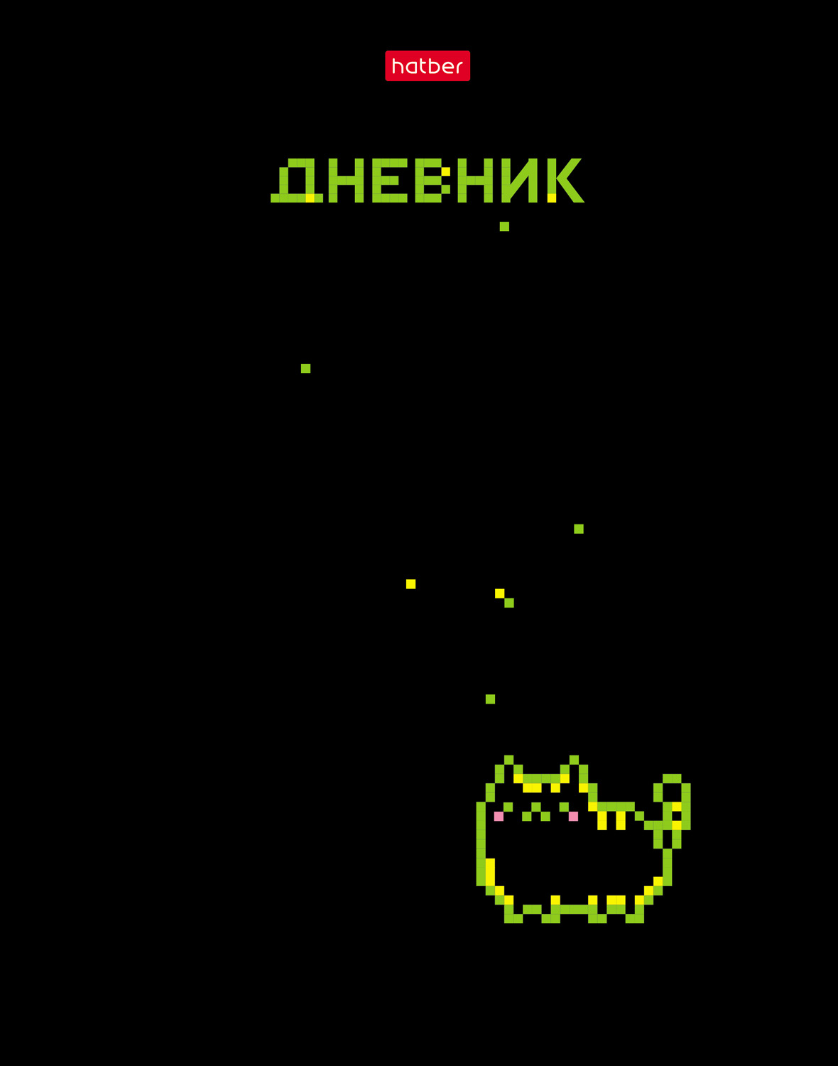 Дневник универсальн. обл. 7БЦ "Ночной котик" софт-тач, тисн., 40л.