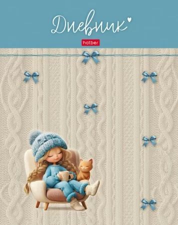 Дневник универсальн. обл. 7БЦ "Sweet time" софт-тач, тисн., 40л.