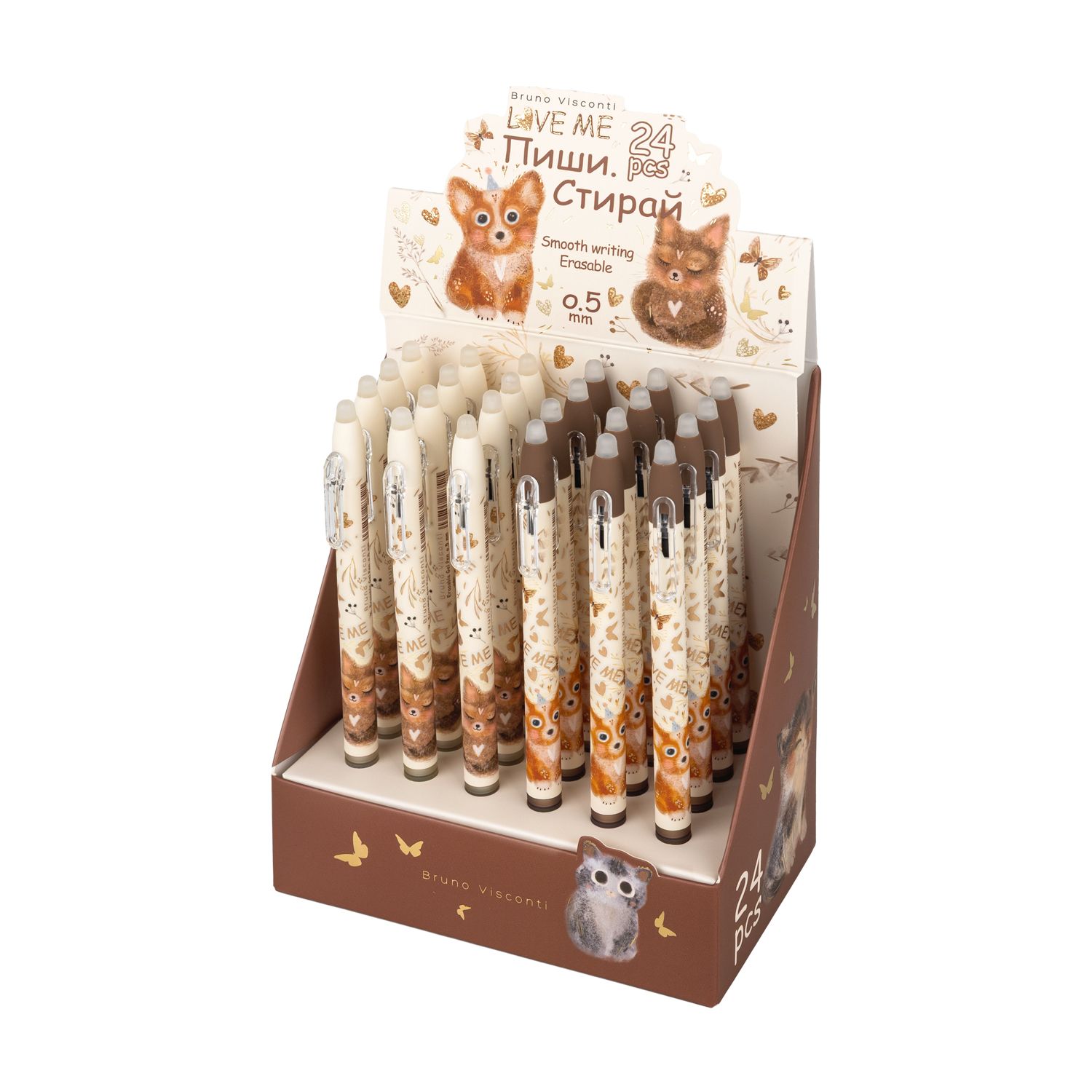 Ручка гелевая стираемая автомат. Bruno Visconti "Delete slim click. Love me" синяя, 0,5мм