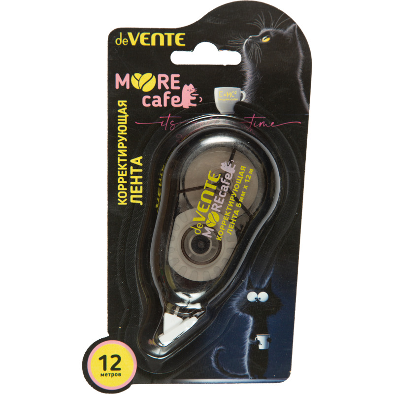 Корректирующая лента deVENTE. MooreCafe,  5мм*12м, полупрозр. корпус, черный