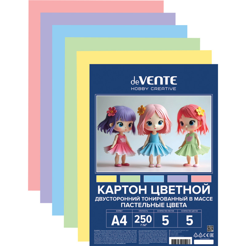 Картон цв. А4  5цв. 5л. тонированный, двусторон.., пл. 250 гр/м2, пастельные цвета
