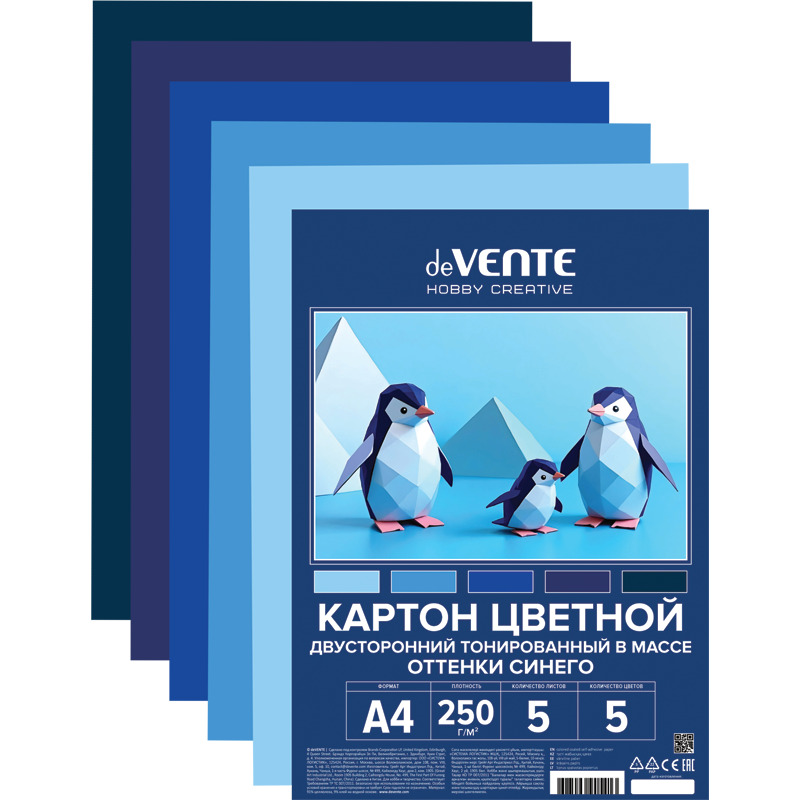 Картон цв. А4  5цв. 5л. тонированный, двусторон.., пл. 250 гр/м2, оттенки синего цвета
