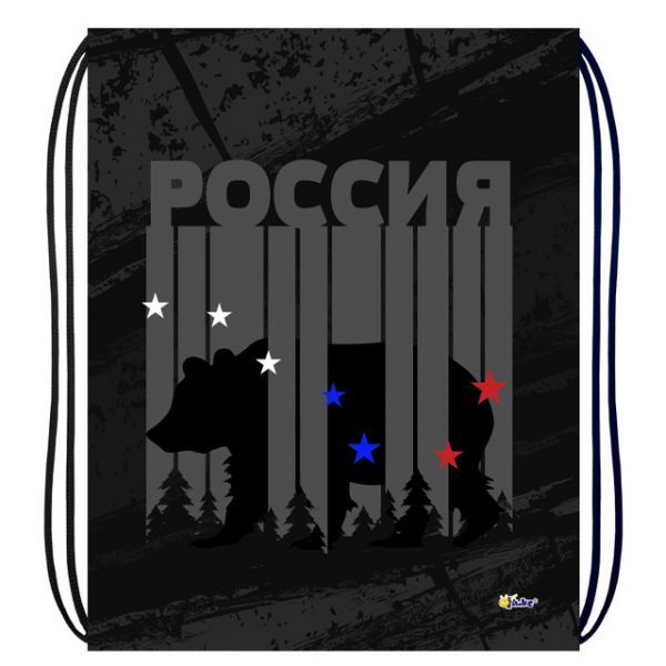 Мешок для обуви 1 отд, 330*420 "Россия"