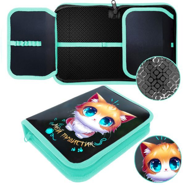 Пенал 1 отд. с 2-мя откид.пл. (200*140*40) молния, ПВХ " Мой пушистик"