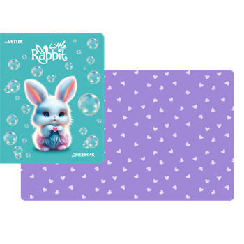 Дневник универсальн. обл. кожзам, тв.пер. "Little Rabbit"  с поролоном, 48л,ляссе
