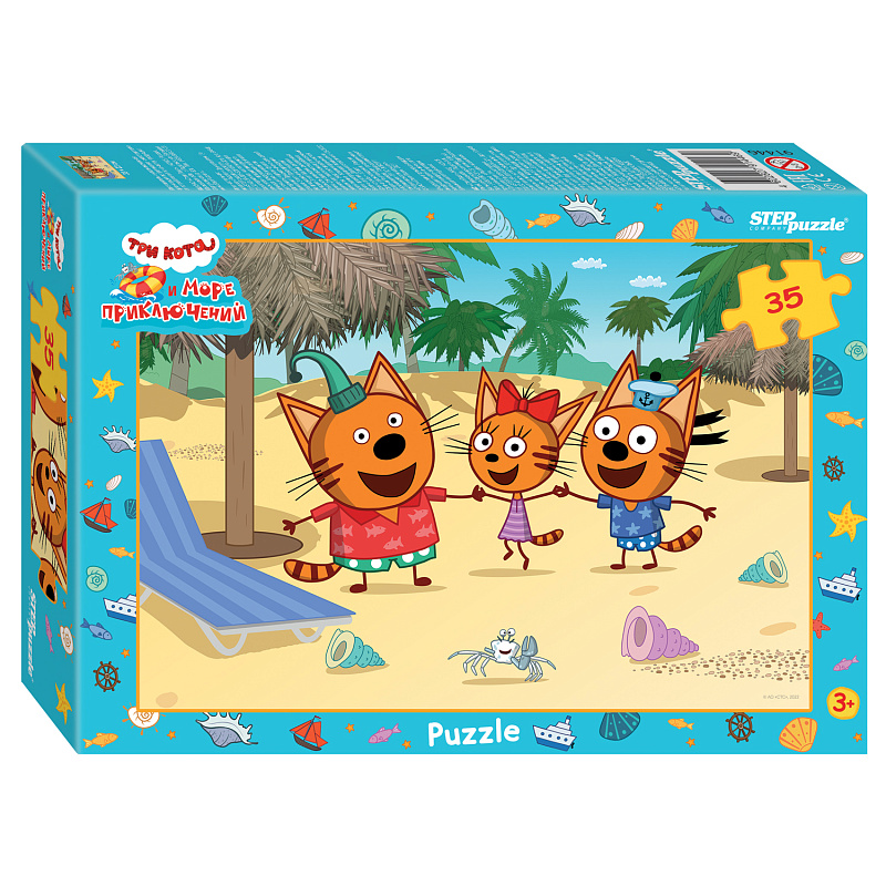 Пазлы   35 элементов  330*230мм.  "Три кота (new 1)" (АО "СТС")