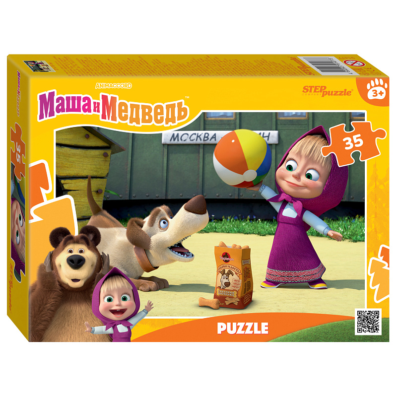 Пазлы   35 элементов  330*230мм.  "Маша и Медведь. Лесные истории" (Анимаккорд)