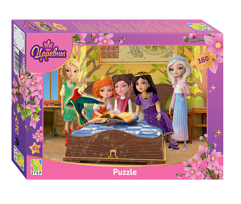 Пазлы  160 элементов  345*240мм  "Царевны. Таинственная гостья" (Той-Лэнд)