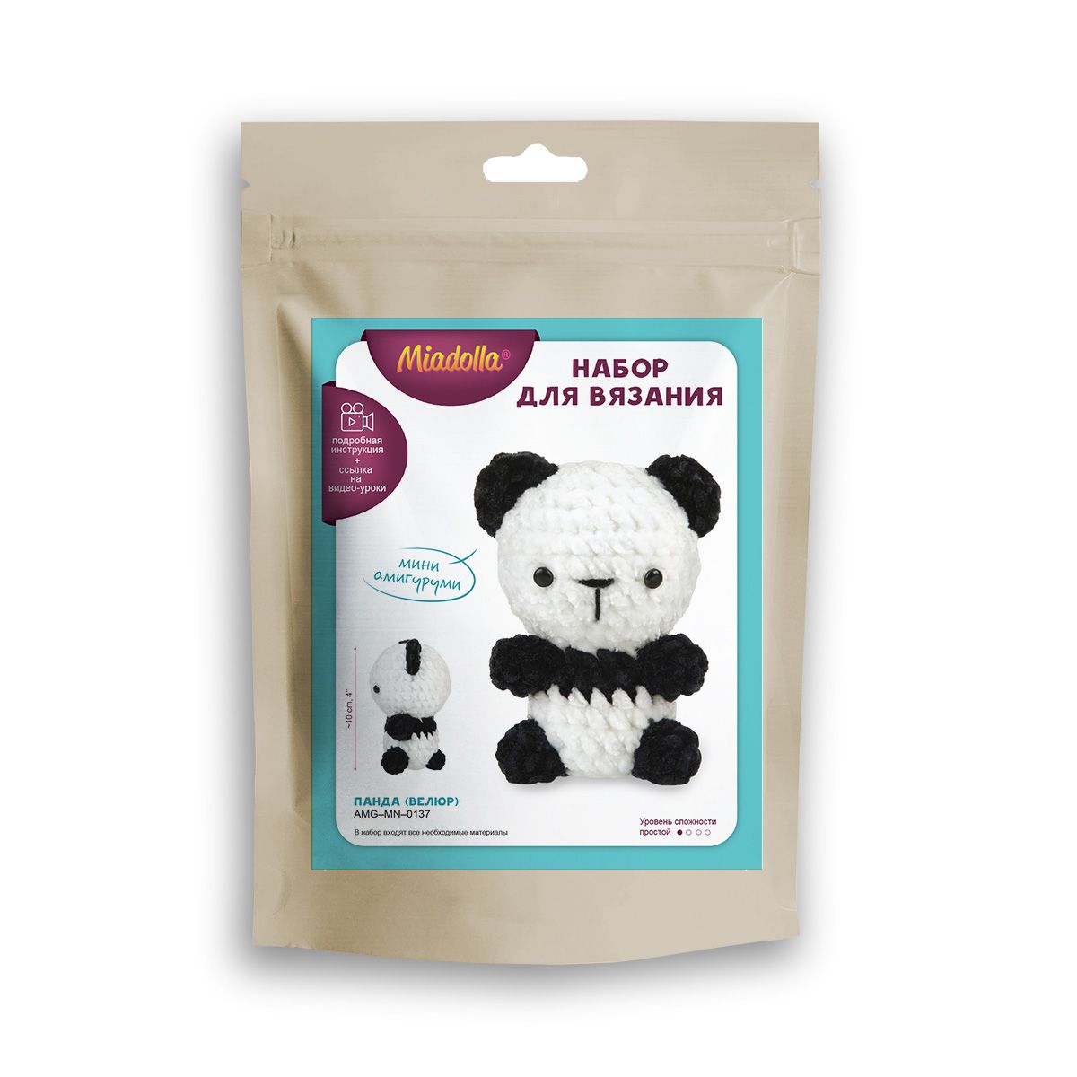 Набор для вязания игрушки "Панда" 14+