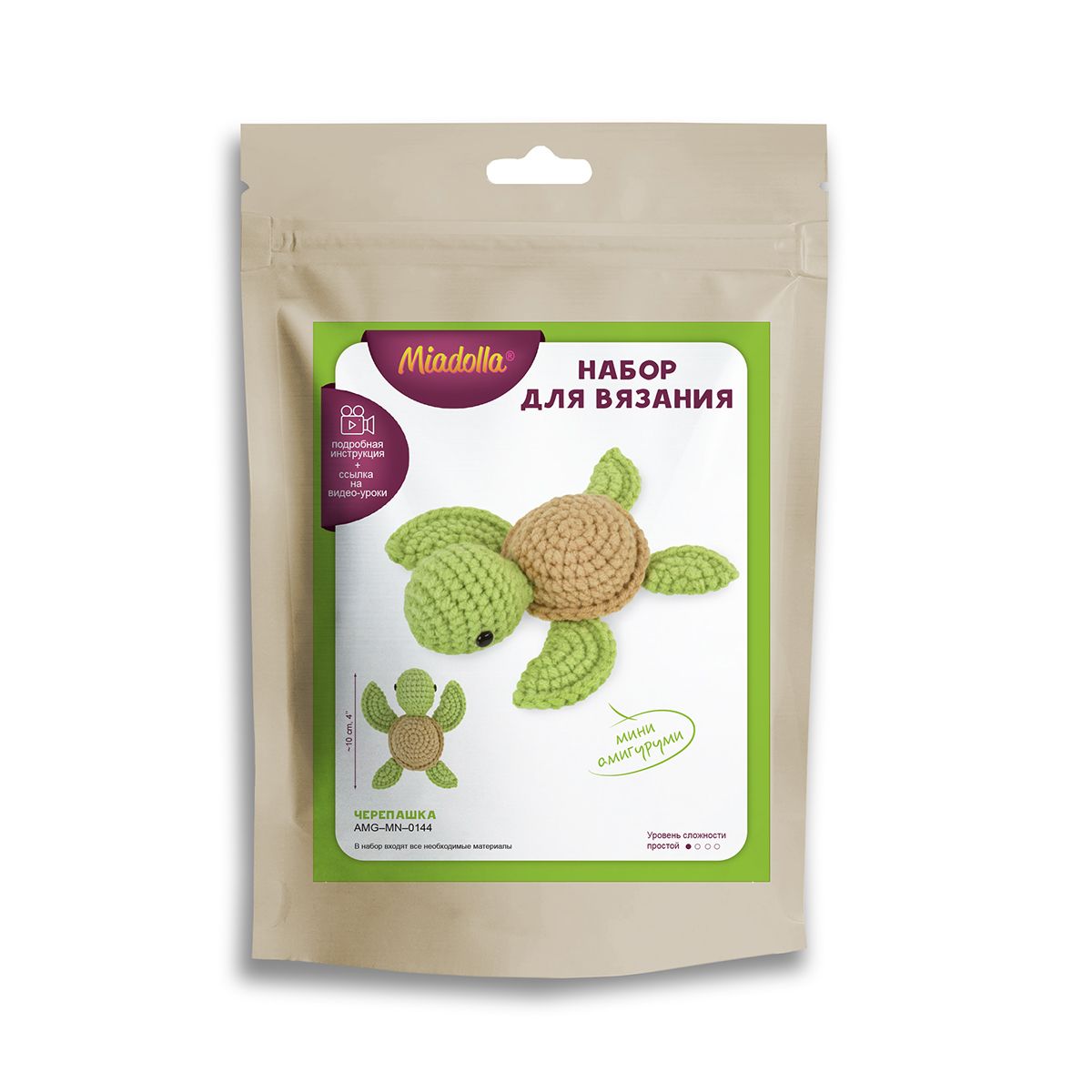 Набор для вязания игрушки "Черепашка" 14+