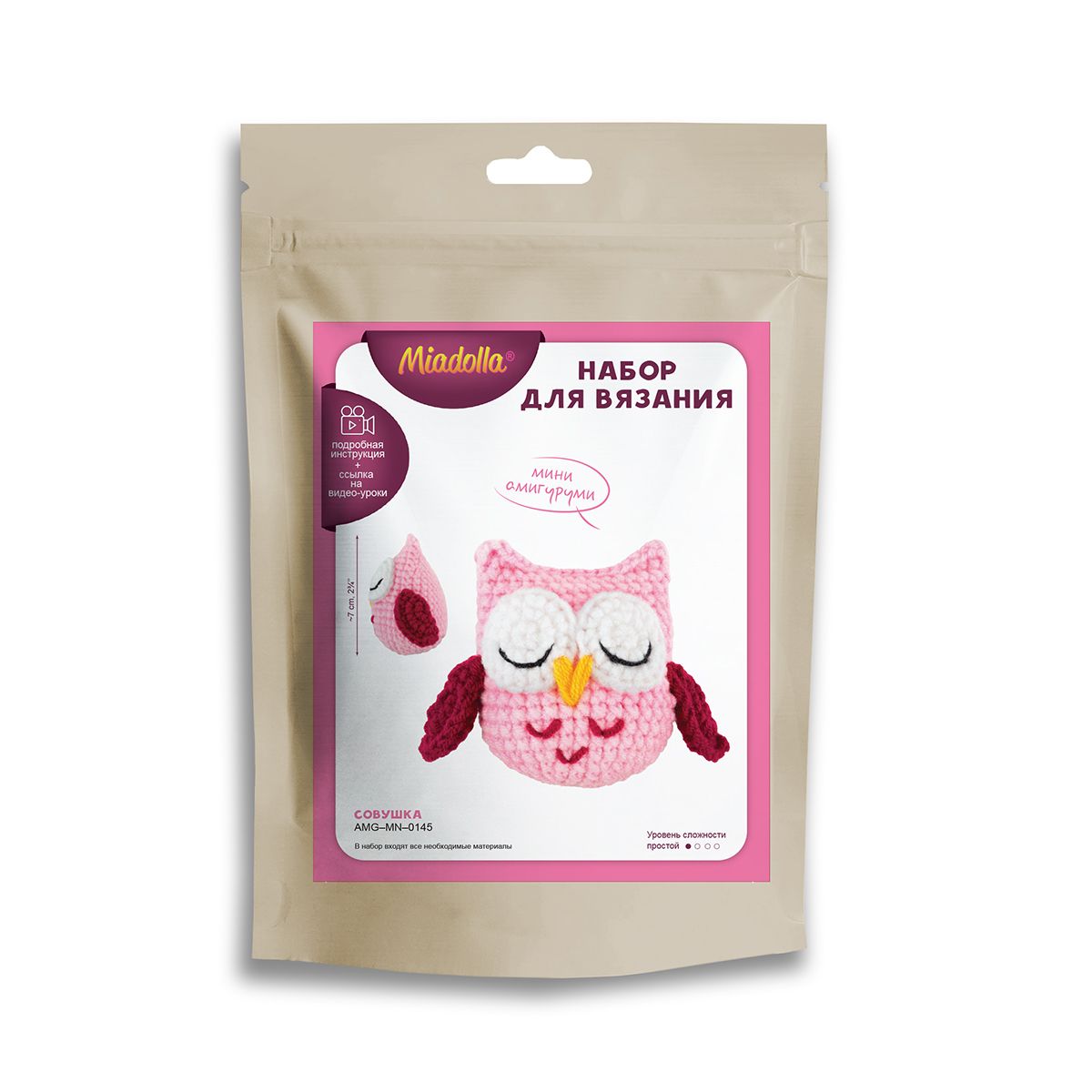 Набор для вязания игрушки "Совушка" 14+