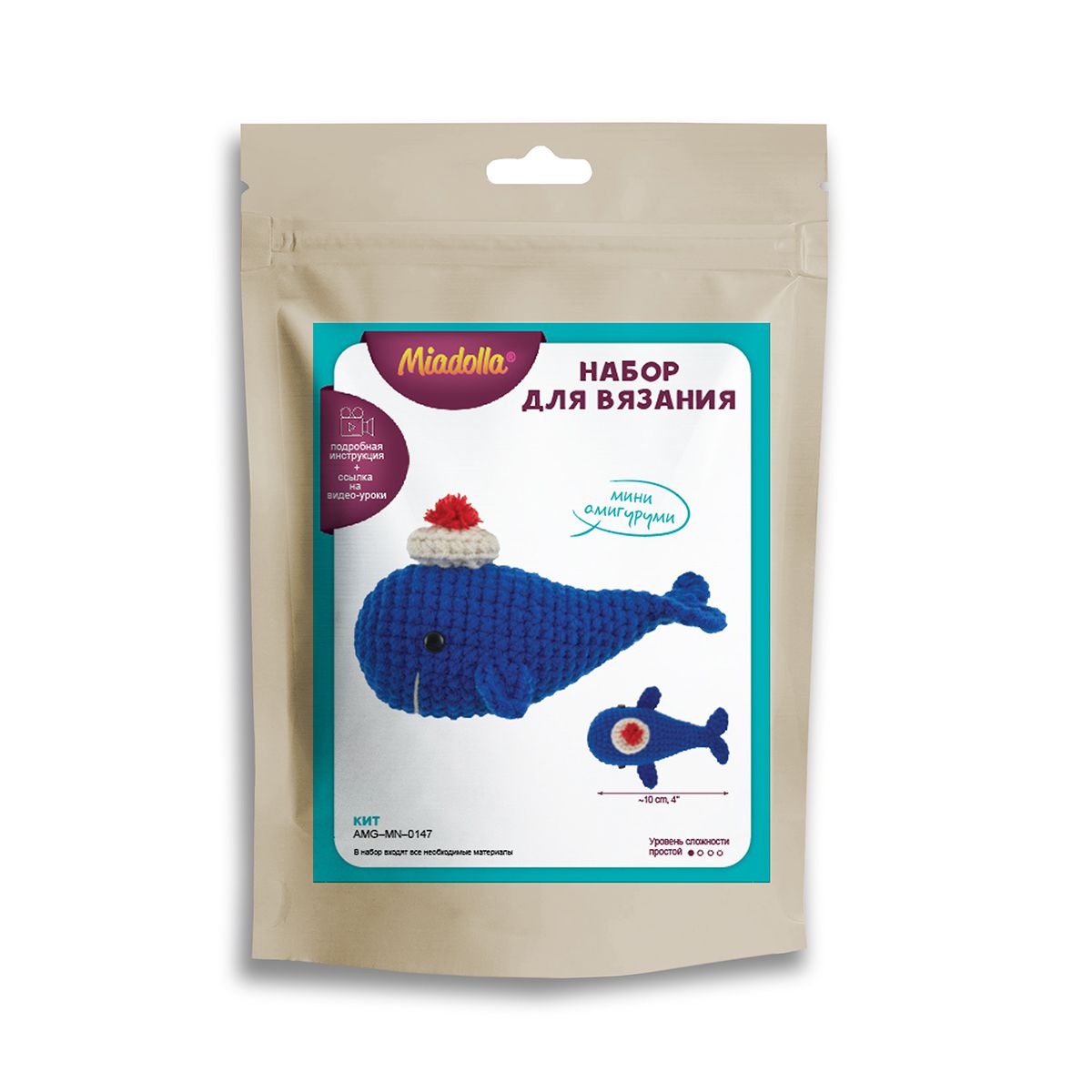 Набор для вязания игрушки "Кит" 14+