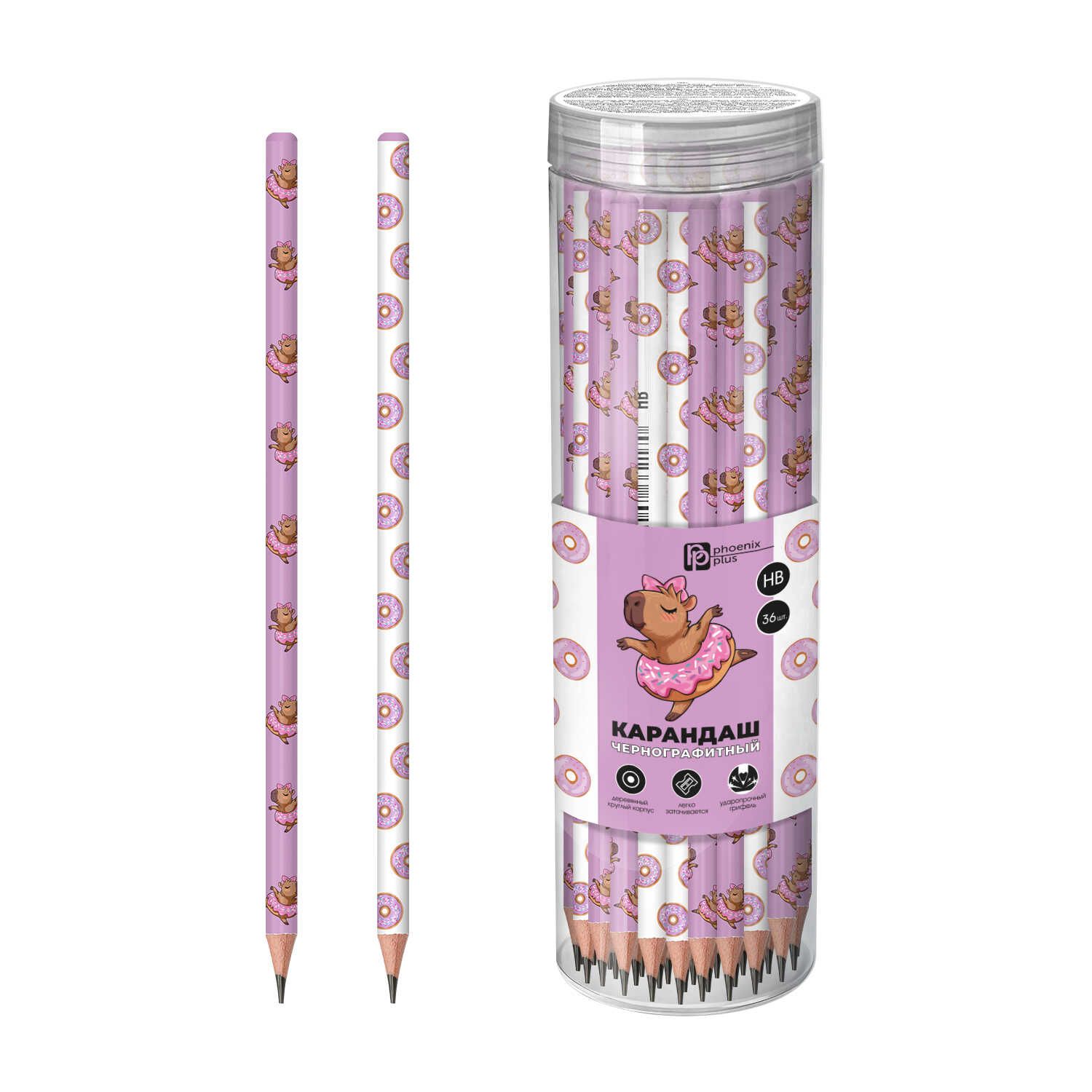 Карандаш ч/гр "Каникулы капибары" круглый, НВ